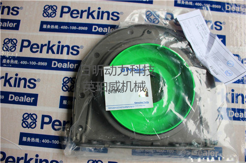 Perkins珀金斯发动机曲轴后油封全解析，看这一篇就够了！